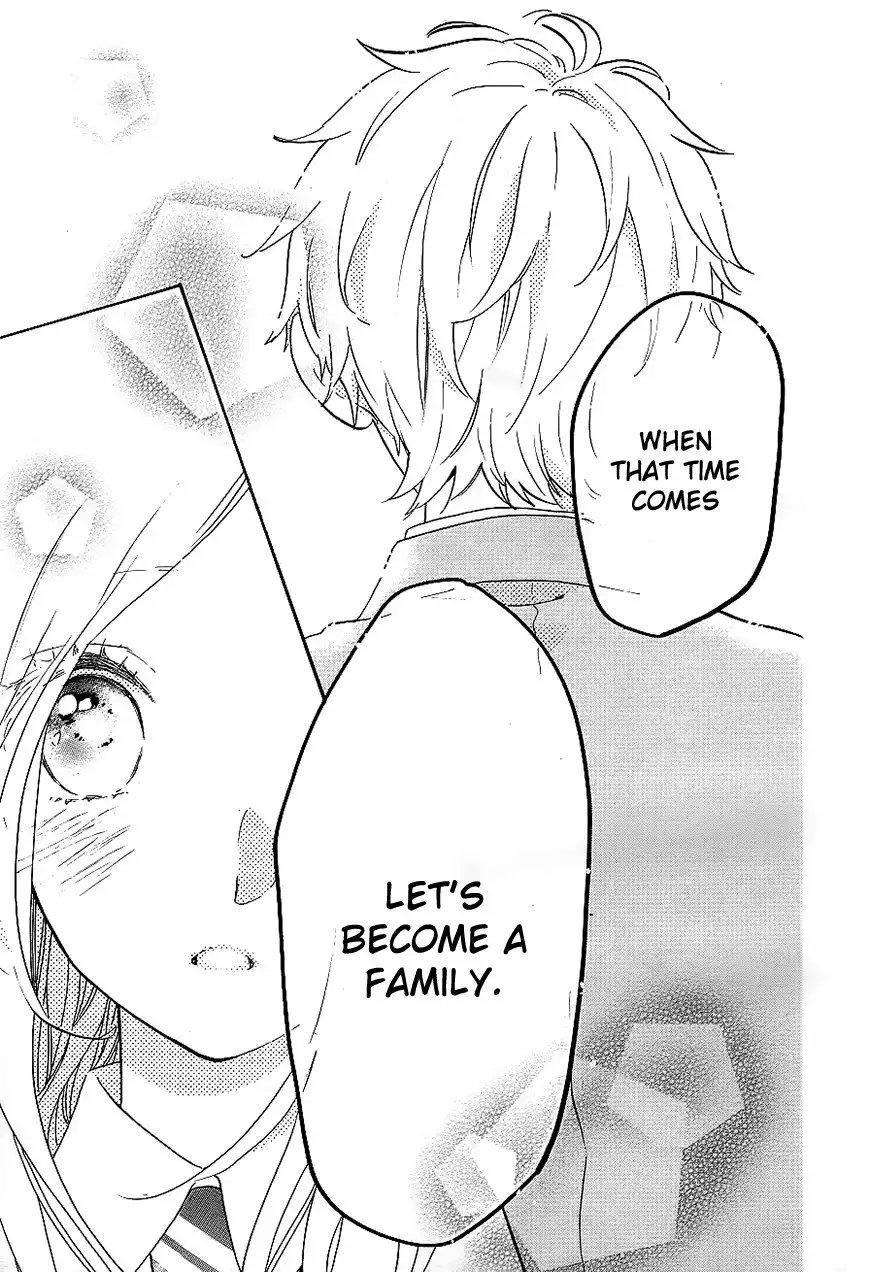 Hibi Chouchou Chapter 75 45